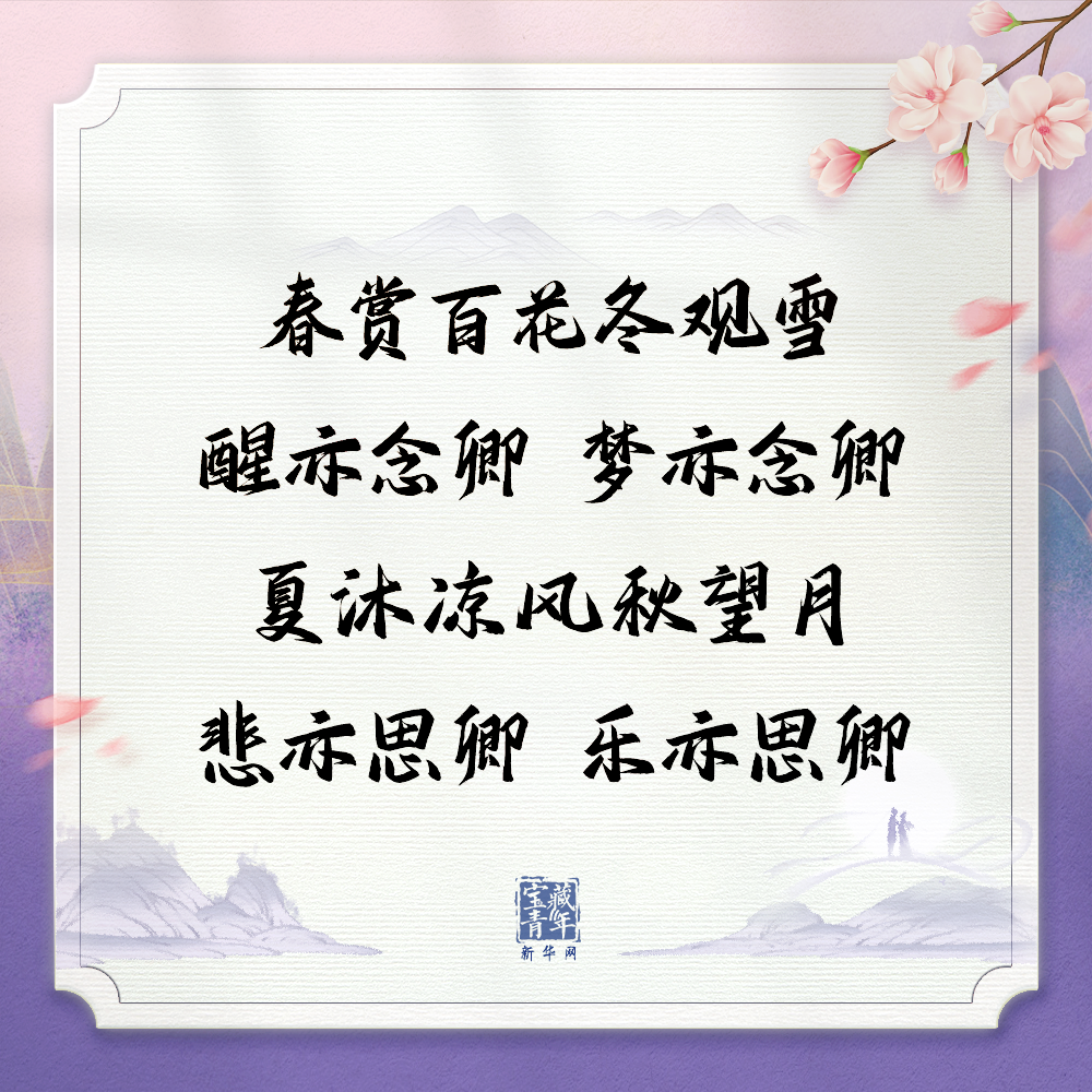c944da581da7f8d2a50f907842f88ec3