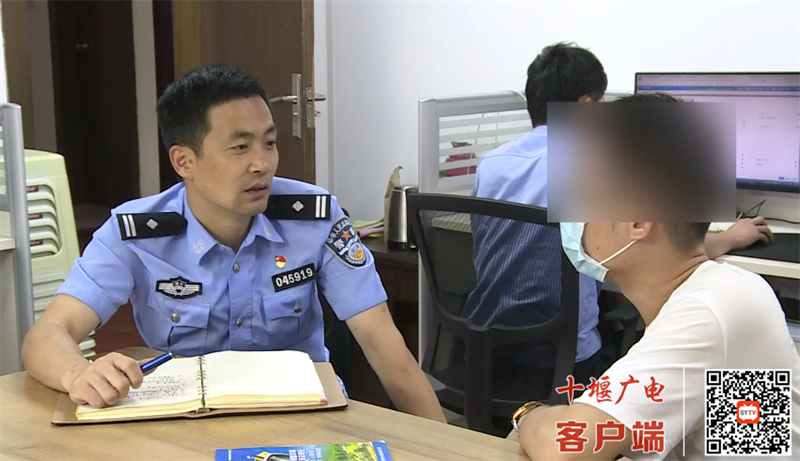 QQ图片20220804111835