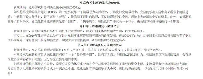 360se_picture (1)