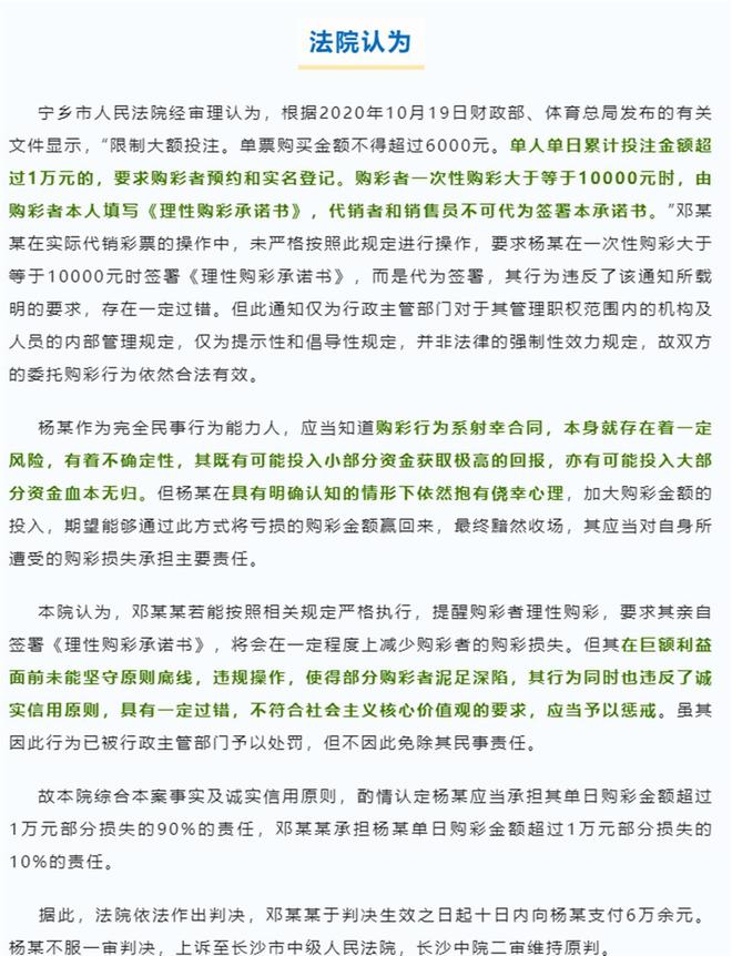 360se_picture (2)