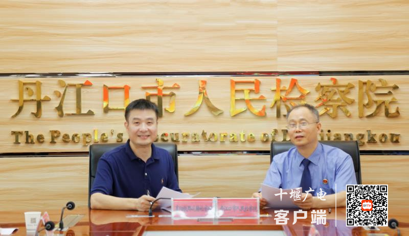 QQ图片20220804173342