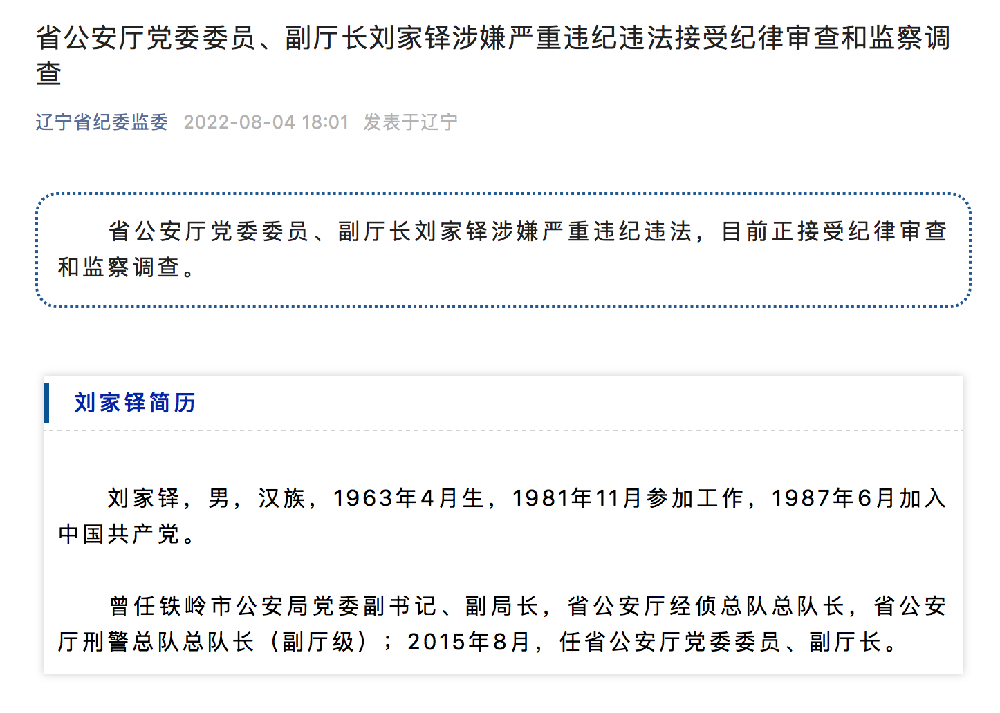 d4b3b6ef-1857-4321-a24c-17fcad957825