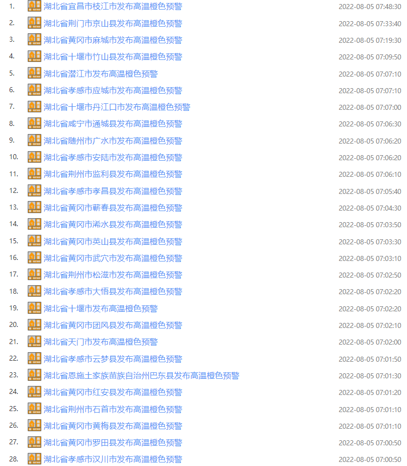 c07b8246ac35a92d5abfe6620a1cce4c