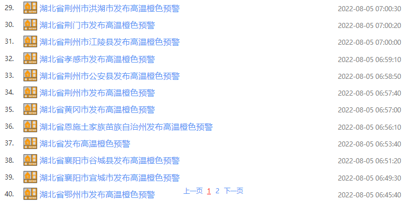 fe791a355b96cc0246c5d77dcd925b2d