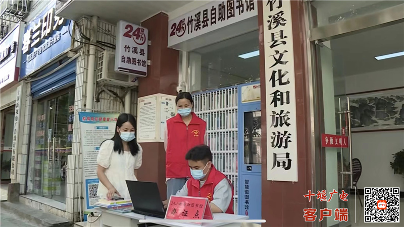微信图片_20220805101711