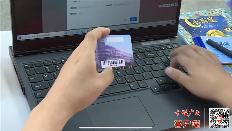 微信图片_20220805101717