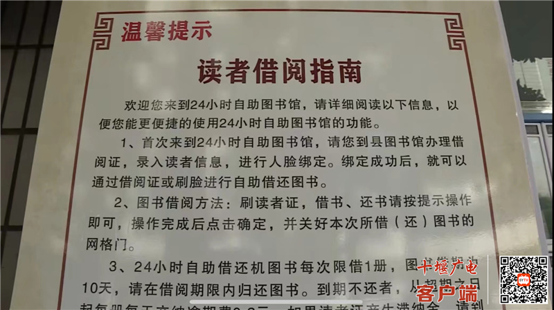 微信图片_20220805101733
