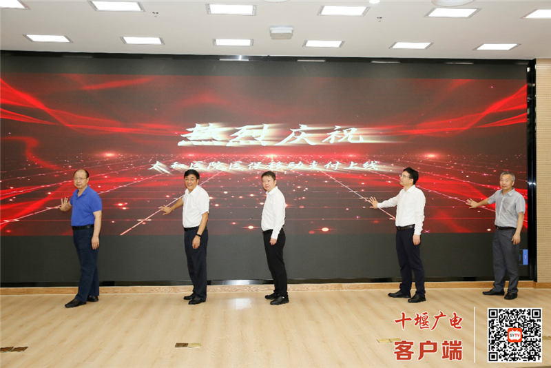 微信图片_20220805115920