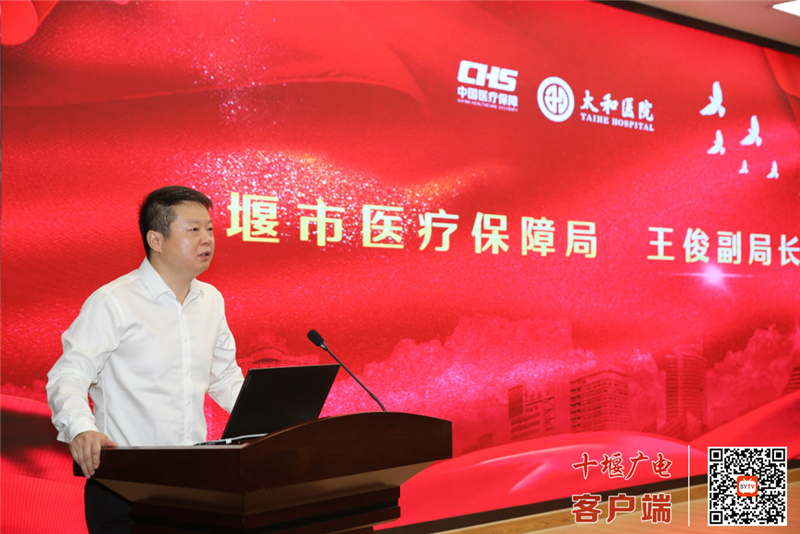 微信图片_20220805115926