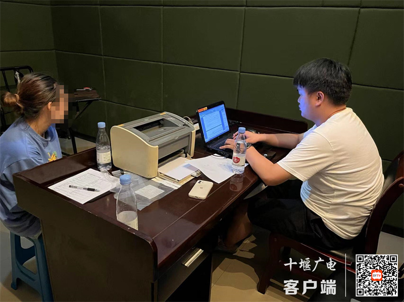 QQ图片20220805135444