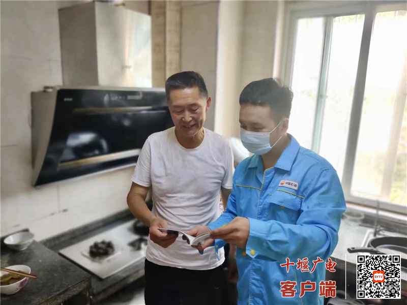 微信图片_20220805174658