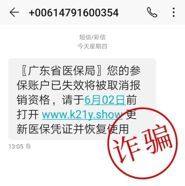 a_740833419885277184
