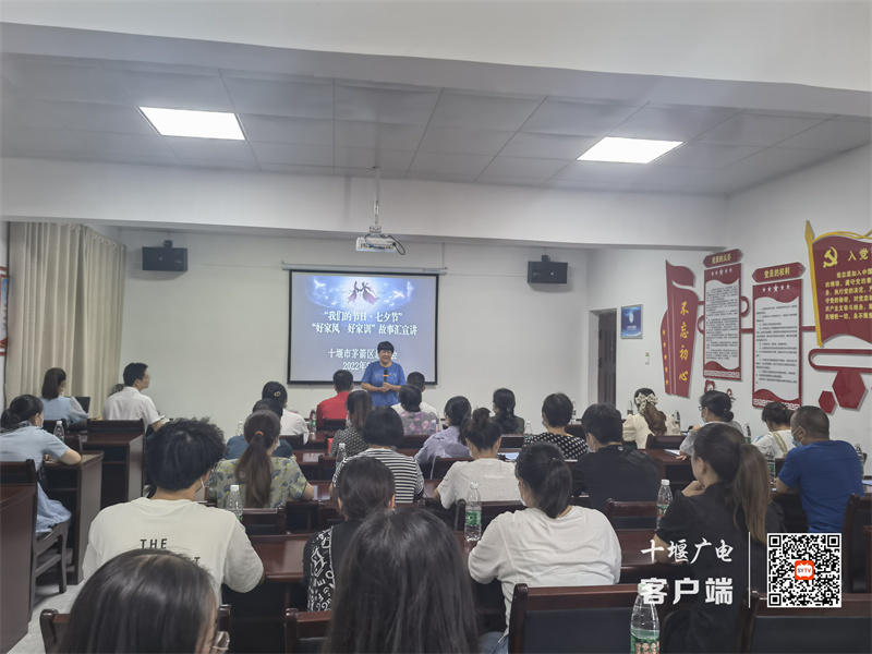 微信图片_20220808091836