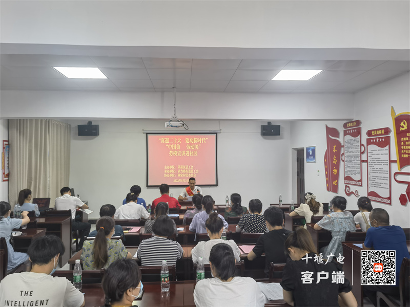 微信图片_20220808091907