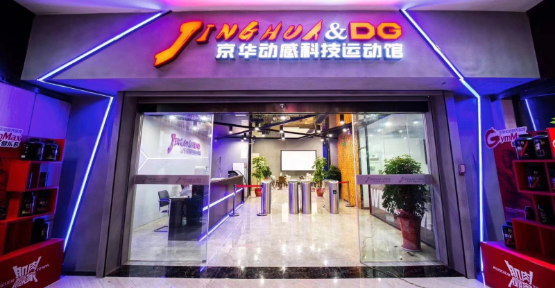 微信图片_20220807164018