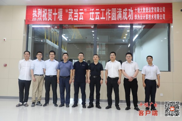 微信图片_20220808173954