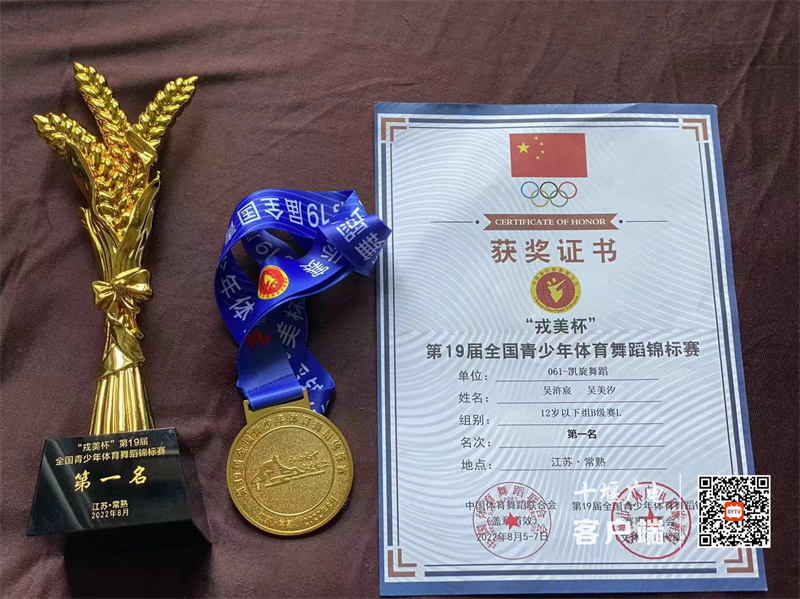 微信图片_20220808174747