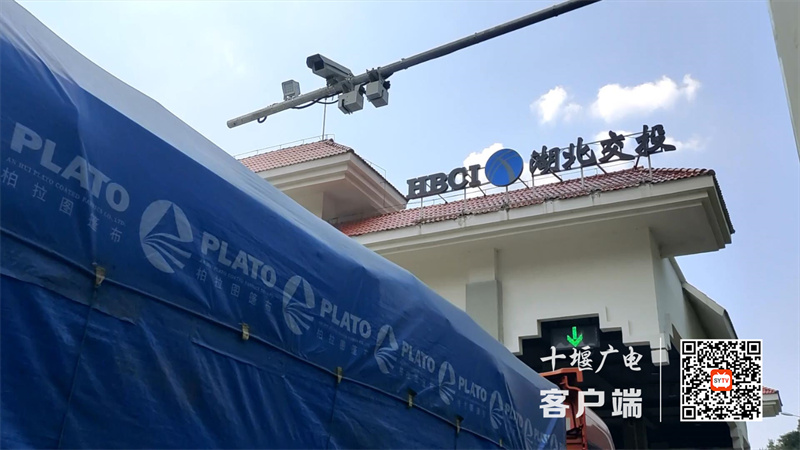 1.入口轮廓识别设备