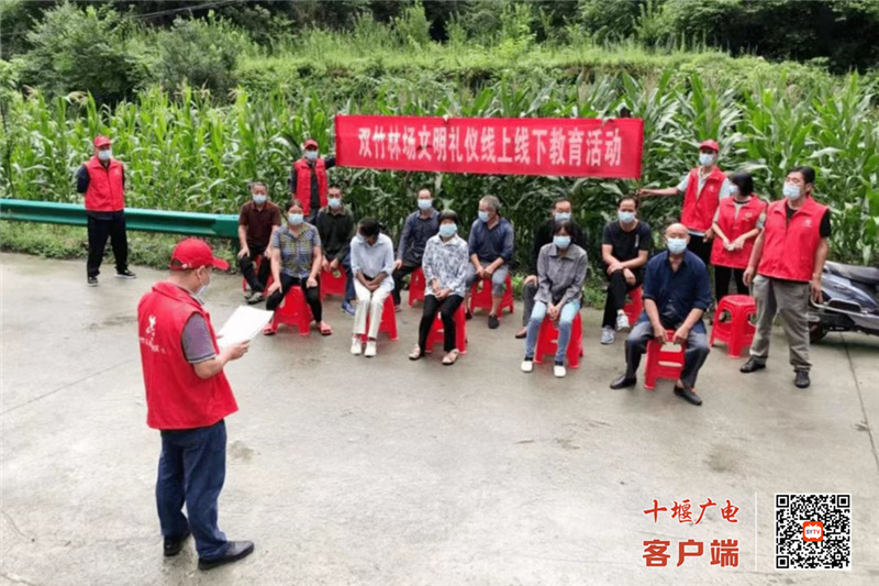 微信图片_20220809172619