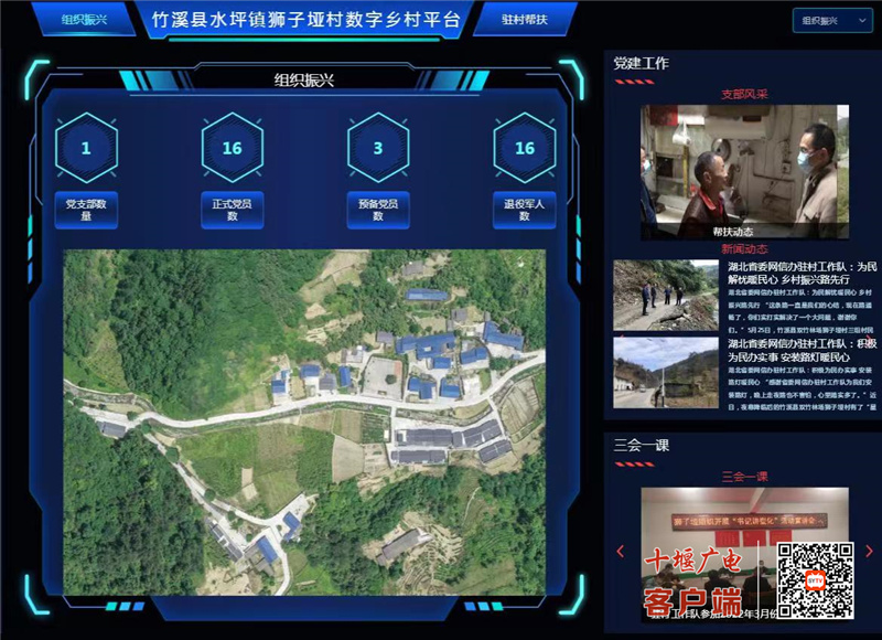 微信图片_20220809172622