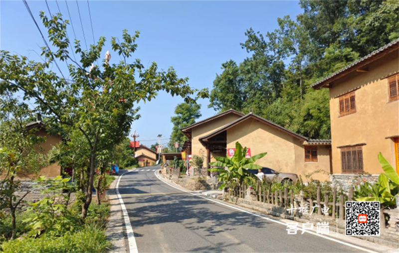 微信图片_20220809182031_副本
