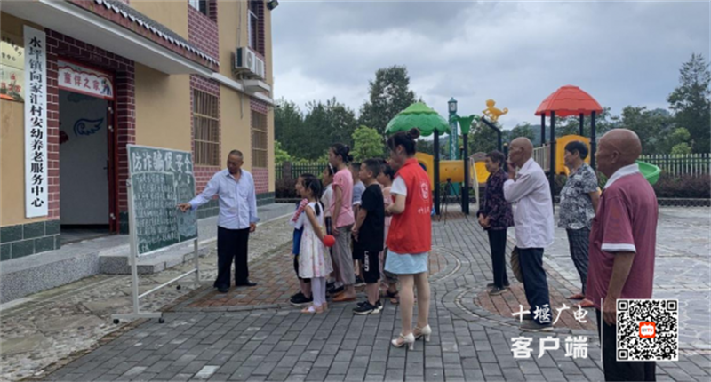 微信图片_20220809181954_副本