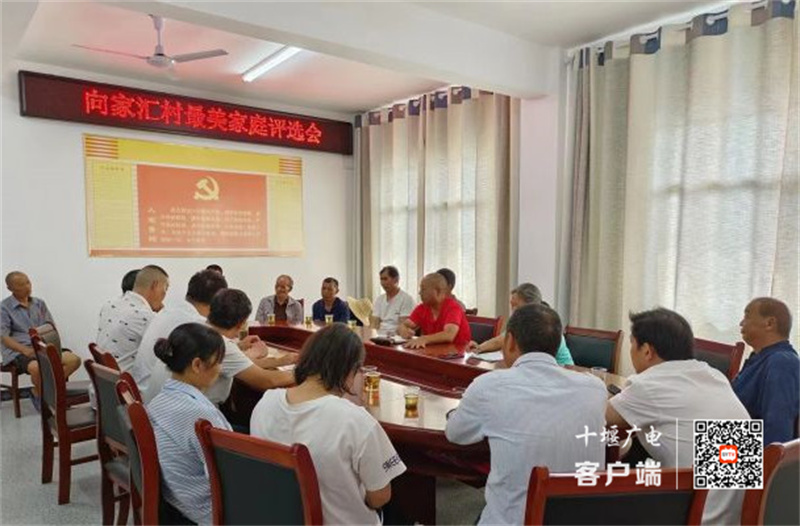 微信图片_20220809182940_副本