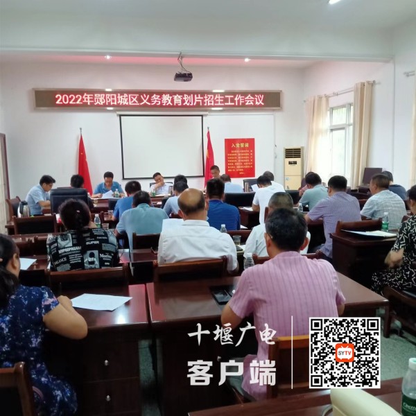 微信图片_20220808184523
