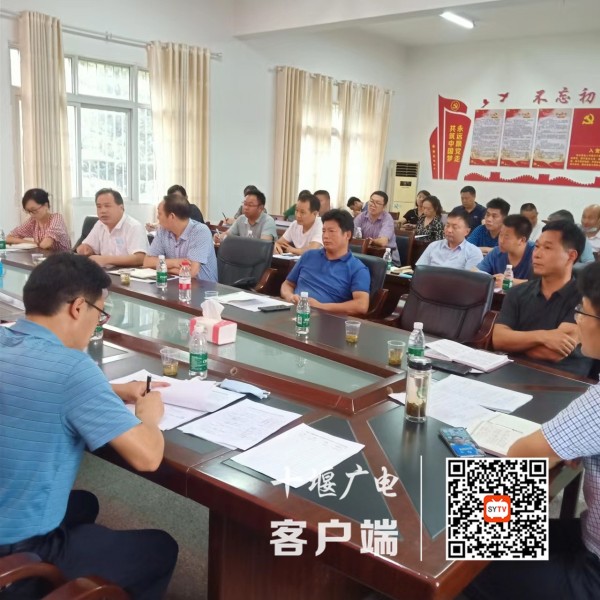 微信图片_20220808184511