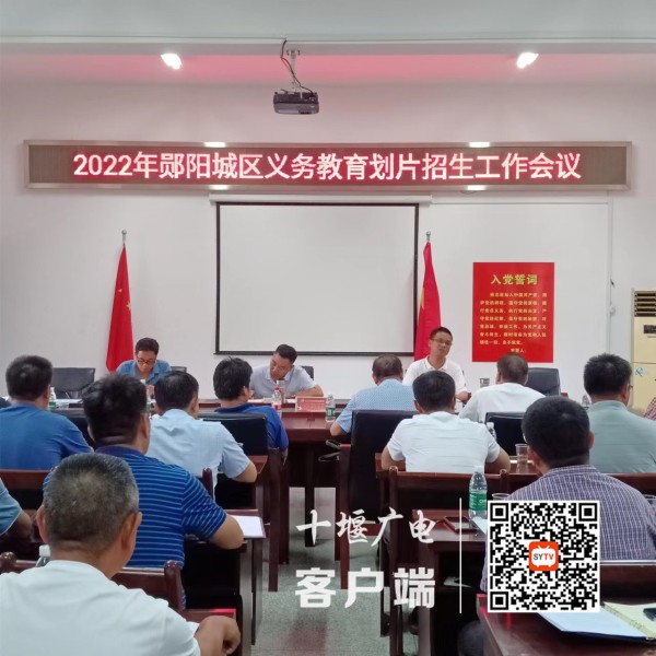 微信图片_20220808184535