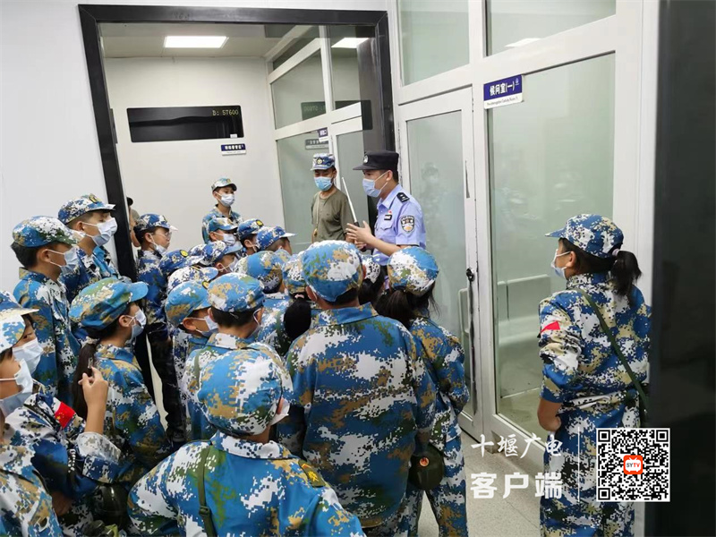 微信图片_20220810155239