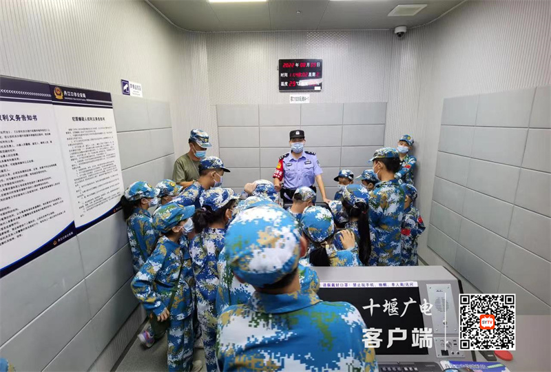 微信图片_20220810155235