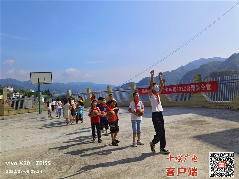 微信图片_20220810170941