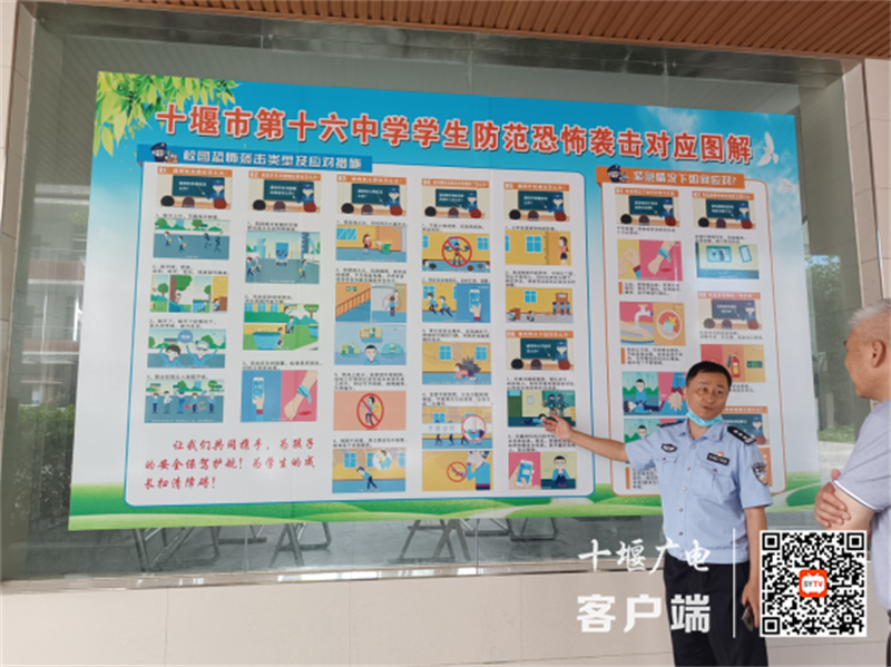 图片1