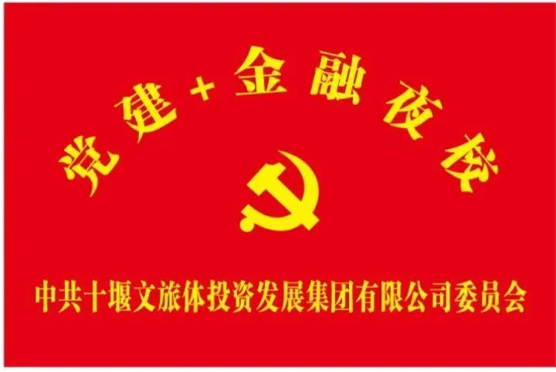 微信图片_20220810191321