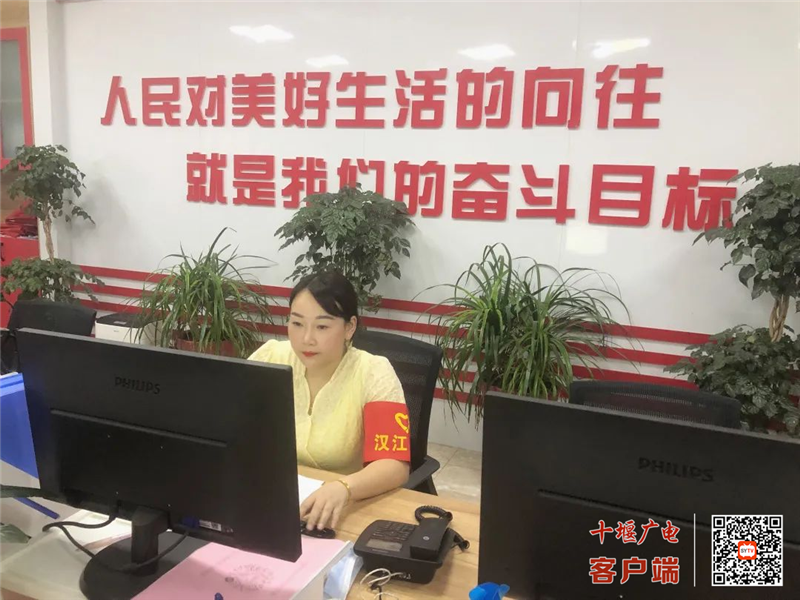 图片7