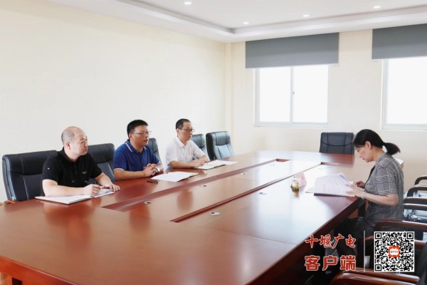 QQ图片20220812092856