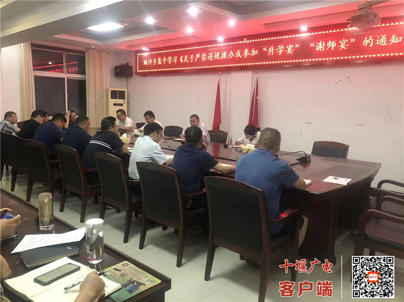 微信图片_20220812105855
