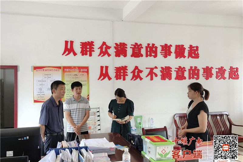 竹溪纪委：精准监督 护民利暖民心812