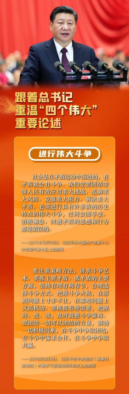 85010183-40c1-448a-b243-2342f0d4e1a3_01