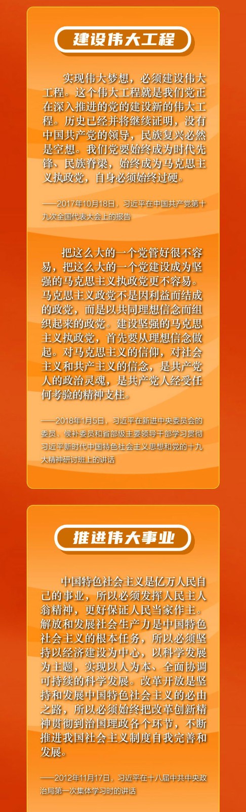 85010183-40c1-448a-b243-2342f0d4e1a3_02