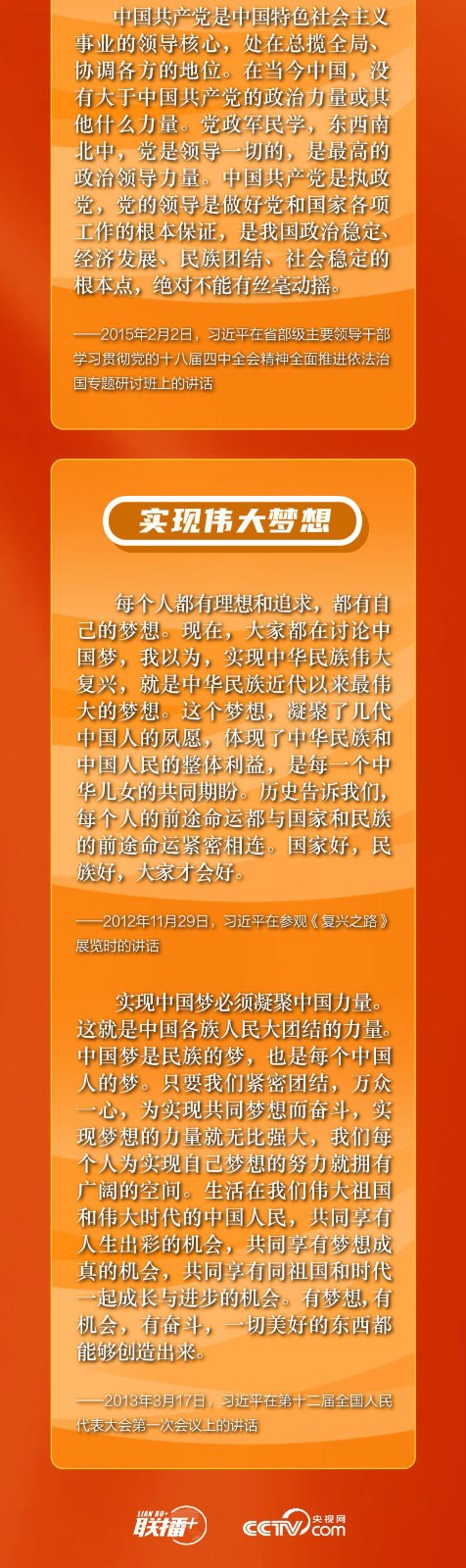 85010183-40c1-448a-b243-2342f0d4e1a3_03