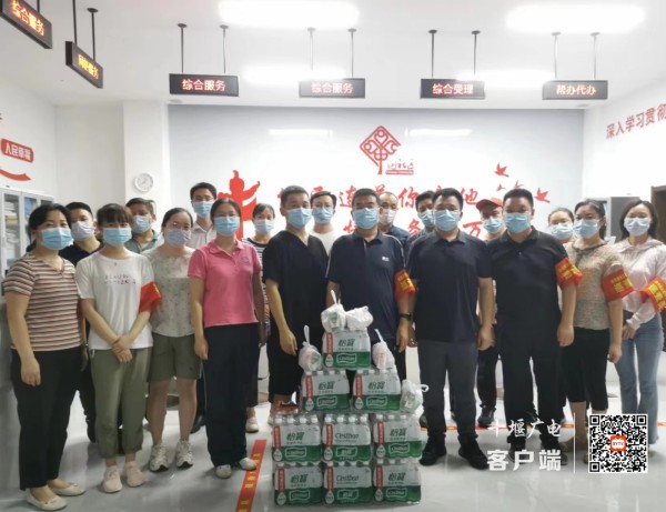 微信图片_20220814164110