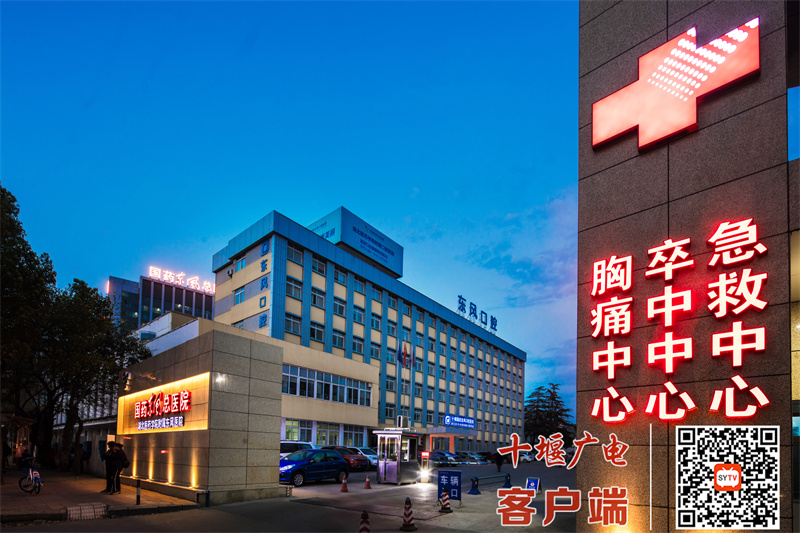 QQ图片20220814163321