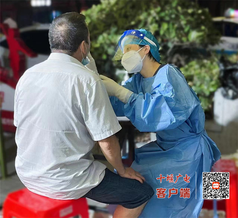 微信图片_20220814165905