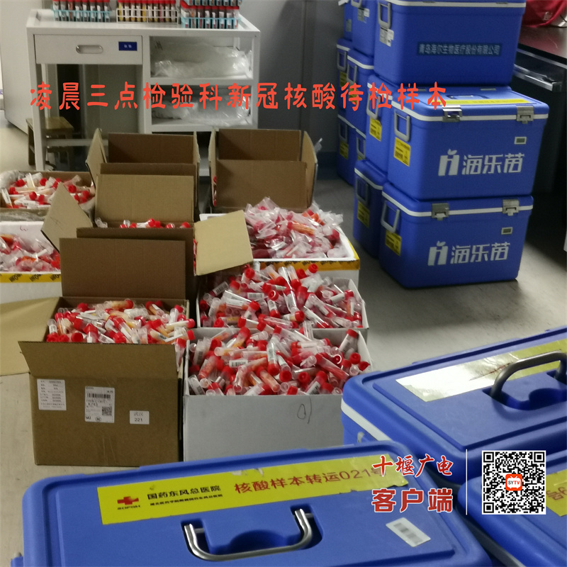 微信图片_20220814165919
