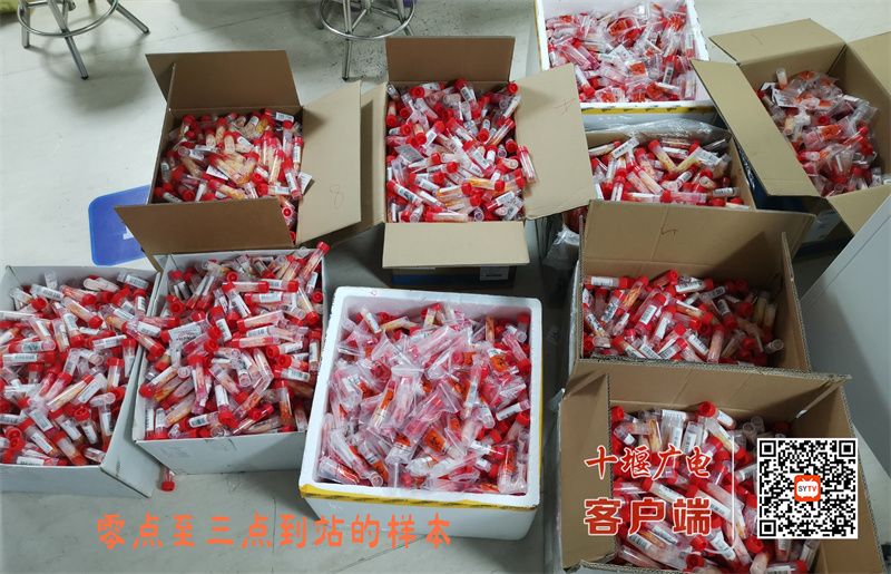 微信图片_20220814165913