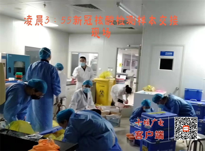 微信图片_20220814165927