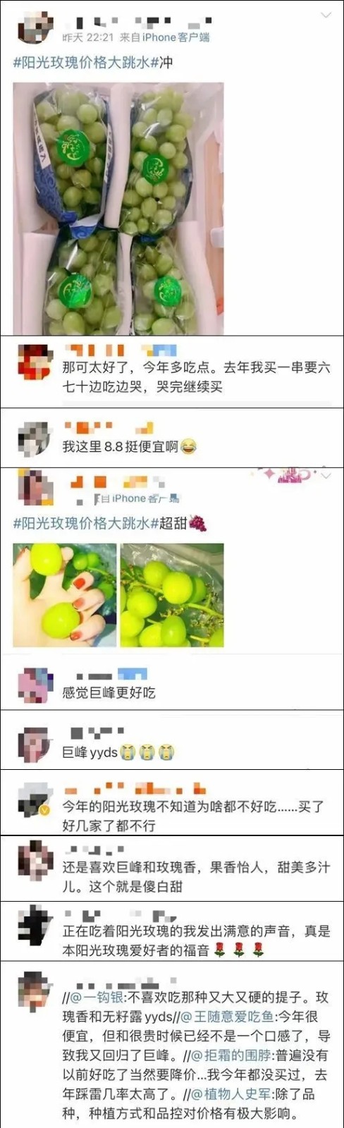 E439490CB3920F943BD550BC2C6577874147437A_size138_w514_h1685.webp