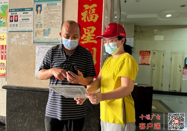 微信图片_20220812115241